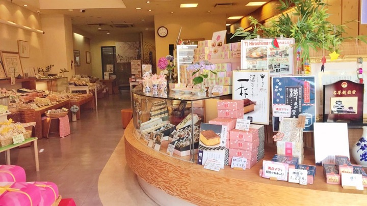 急募 菓子製造スタッフ 東広島デジタル 求人ナビ 東広島を中心とした最新の求人情報を随時更新