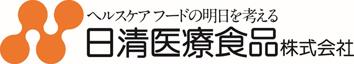 日清医療食品ロゴイメージ