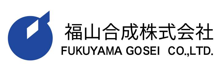 fukuyama-gosei_02